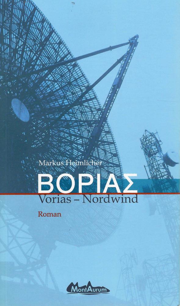 Heimlicher, Borias.