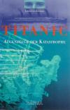 Beesley,Titanic