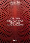 Silva, Die Silva Mind-Control-Methode.jpeg